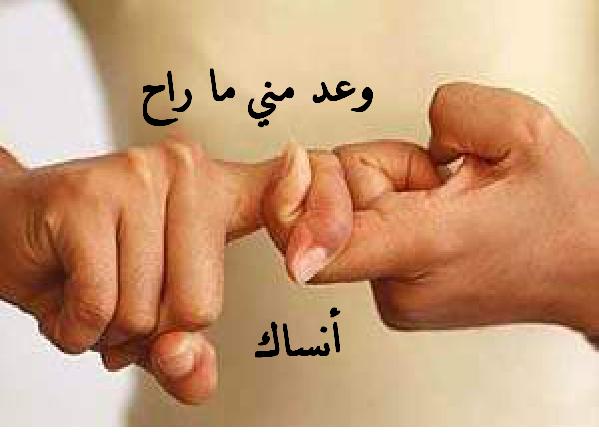 كلام رومنسي للحبيبة