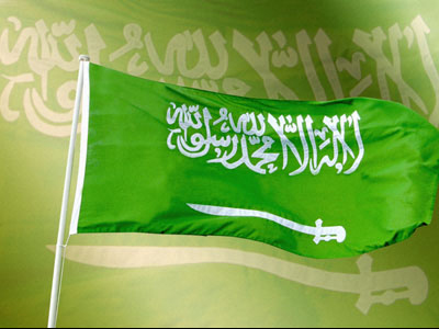 النشيد الوطنى السعودى - نشيد السعودية الجديد 4982 3