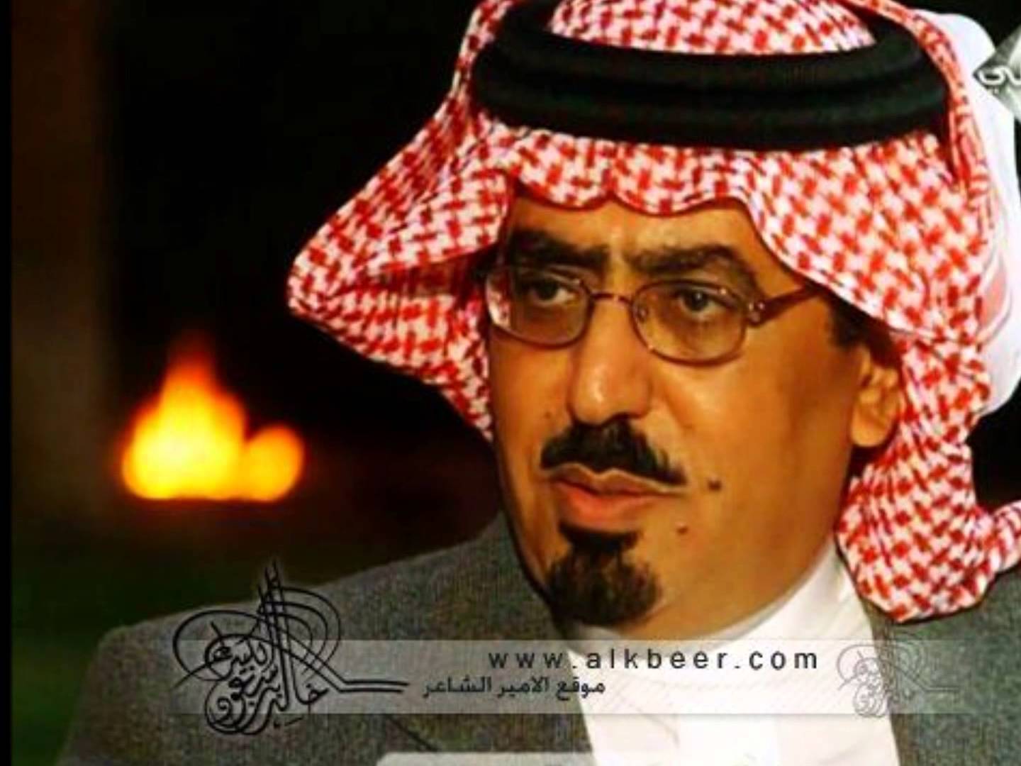 شعر الامير خالد بن سعود الكبير