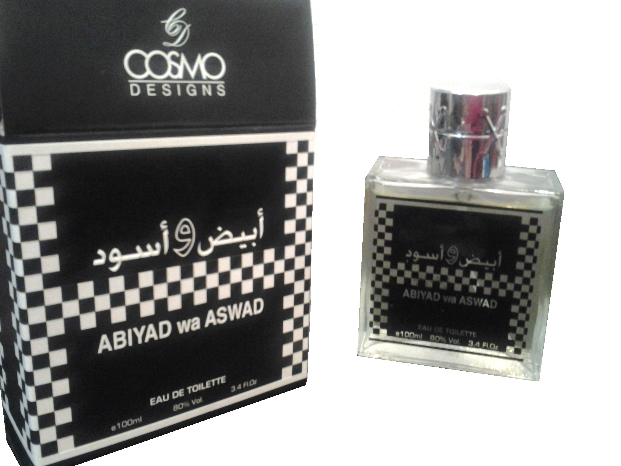 عطر ابيض واسود