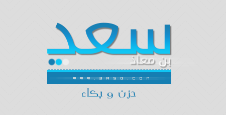 فن ابواب السماء فتحت لروح 17B0F51552F643Ba4F1E59B125D85458