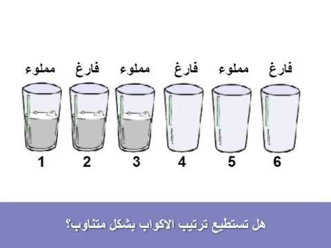 الغاز رياضيات للاطفال مع الحل 20160719 2680