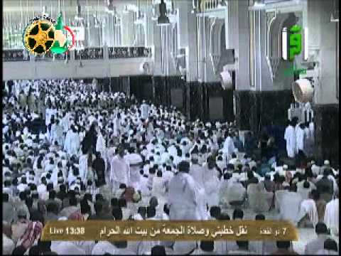 موضوع عن الخطبة واهم عناصرها 20160720 2590