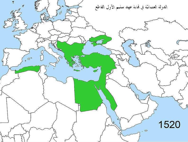 معلومات عن الدوله العثمانية وكيف سقطت 26140 1