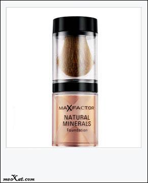 اسعار منتجات max factor في مصر