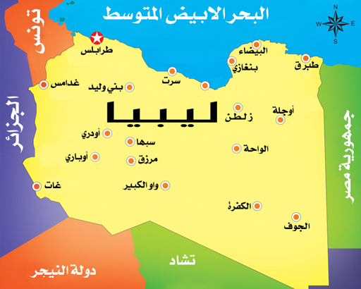 كم عدد سكان ليبيا 20160719 3031