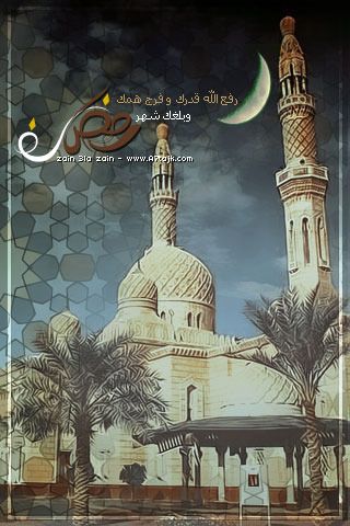 رمزيات واتس اب حب 20160804 949