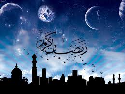 صور رمضان كريم