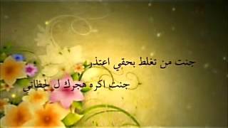 شعر حزين عن الفراق عراقي 23558 2