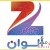 تردد قناه زي الوان 2019 Zee Alwan Tv