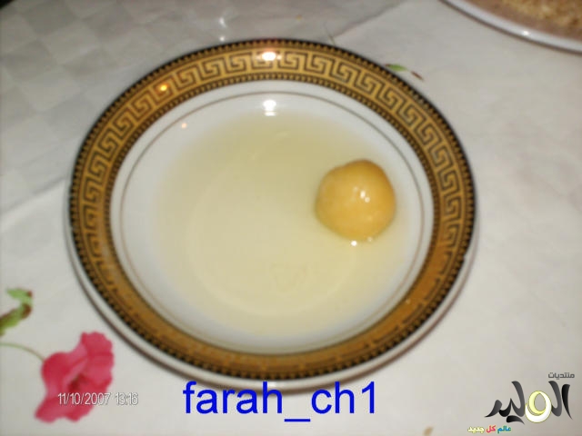 حلويات جزائرية للعيد الفطر 2022 بالصور تحضير حلويات جزائريه