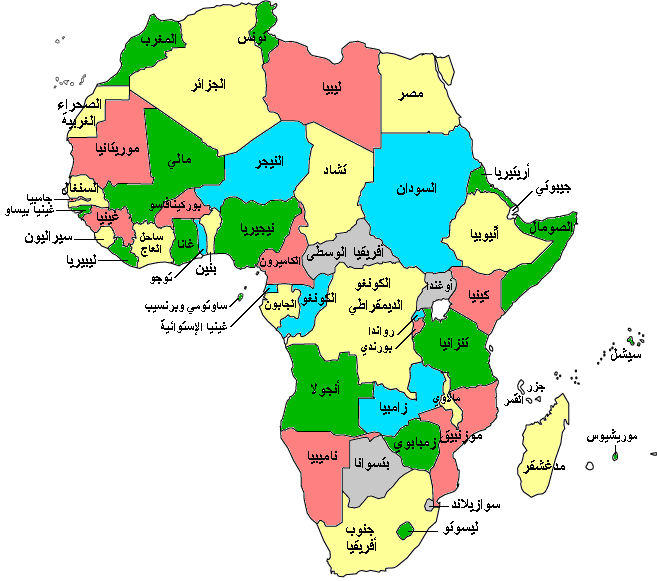 كم عدد الدول العربية في قارة أفريقيا