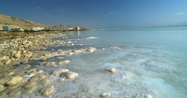 20160719 3694 الموقع الجغرافي للبحر الميت خوله هذال
