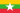 Flag Of Myanmar-Svg