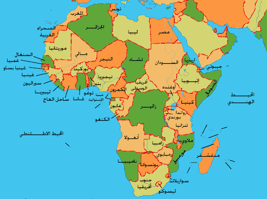 اسماء الدول العربية 20160720 255