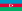 علم اذربيجان