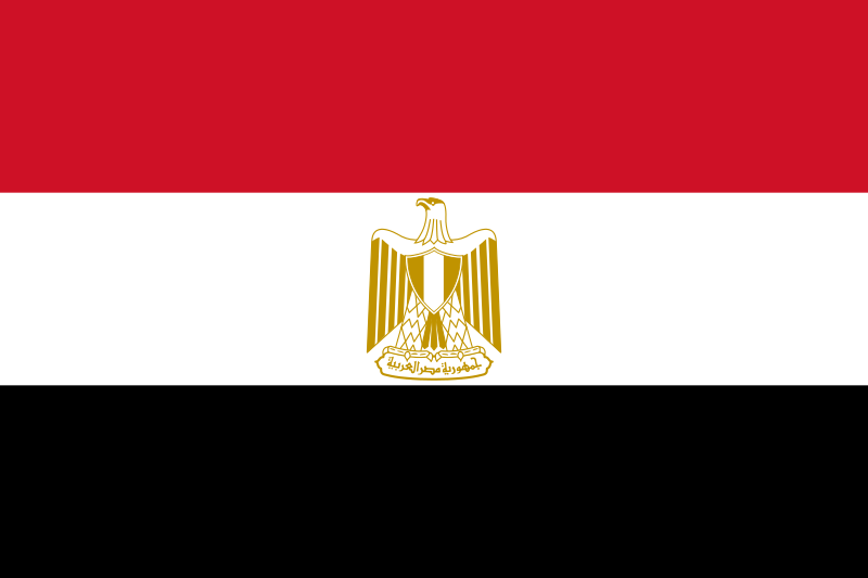 ملف:Flag of Egypt.svg