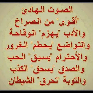 اشعار حزينه