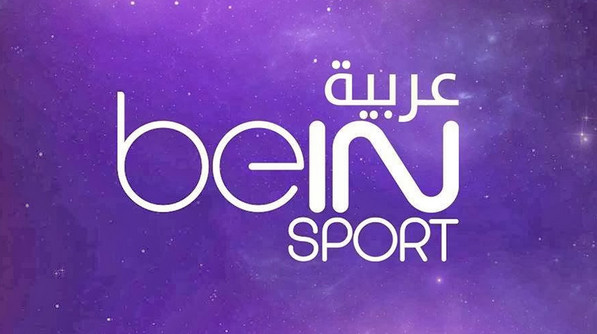 الخدمة الذاتية bein sport