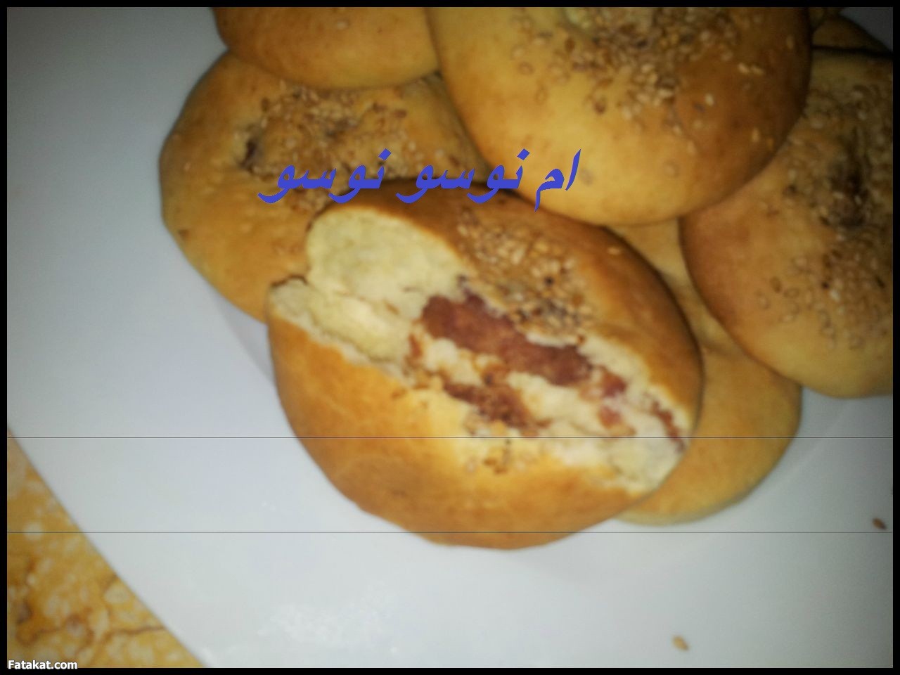 طريقة عمل قرص طرية بالعجوة 74C429070Da28Fb644Cfafe5262797B2