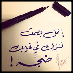 شعر عن ضياع الذات