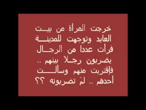 قصص معبرة جدا وجميله