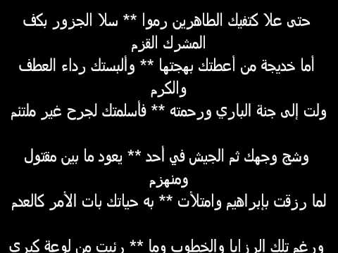 قصيدة ولى ابوك - من اجمل القصائد 17523 2