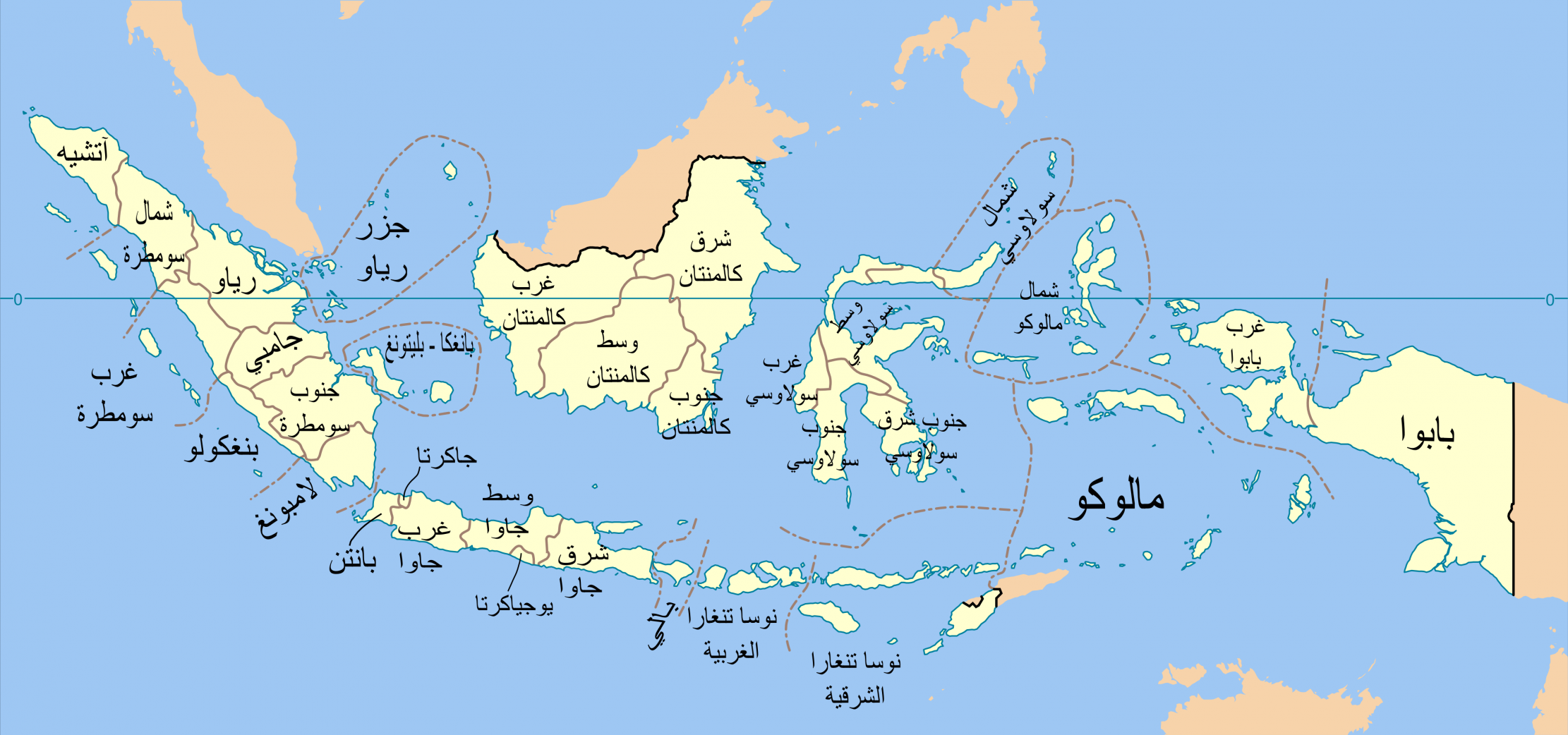 من استعمر اندونسيا , عدد الدول التي استعمرت في العالم