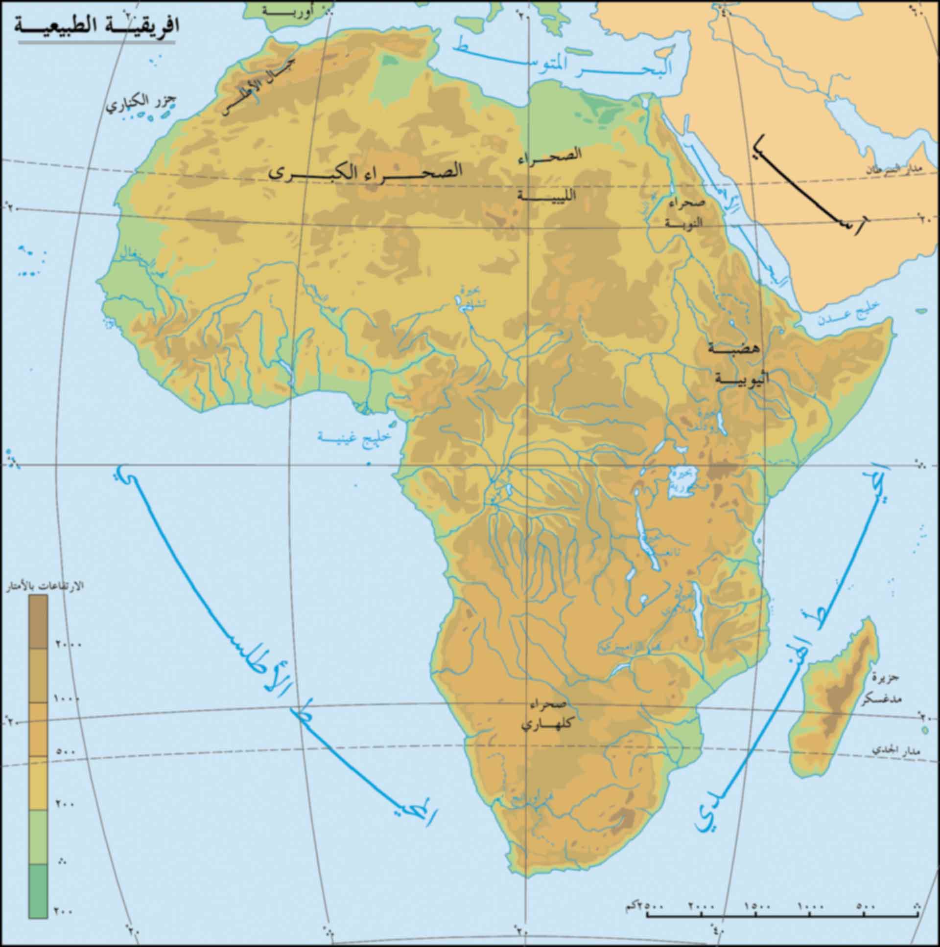 20160803 1465 كم عدد الدول العربية في افريقيا شهناز صالح
