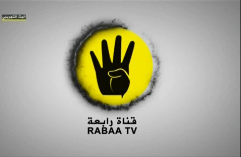 تردد قناة رابعة الجديد 2023 , تردد قناة رابعة على النايل سات 2023 , Rabaa frequency