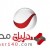 تردد قناة روتانا مصرية 2023 Rotana Masriya