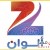 تردد قناة زي الوان 2023 Zee Alwan Tv