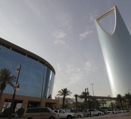 صور برج المملكة فالرياض صور برج المملكة فالرياض 2023 صور برج المملكة 2023 صور الرياض 2023 