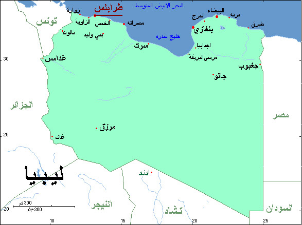 مواقيت الصلاة في ليبيا , تعرف علي مواقيت الصلاة