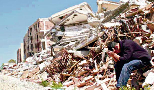 131421 بحث حول زلزال بومرداس بالفرنسية عبده حلمي