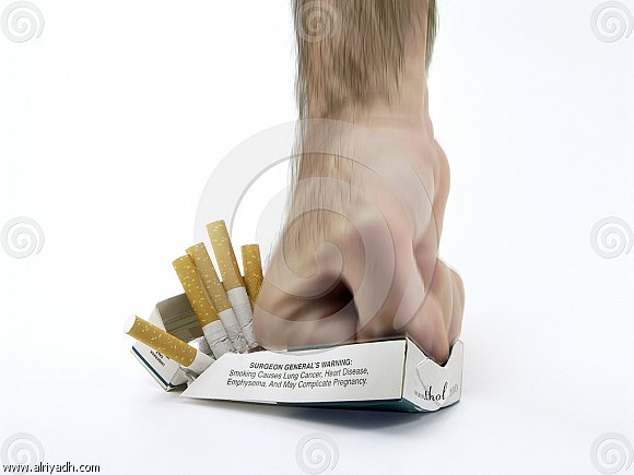 70470 1 موضوع عن اضرار التدخين حلمي جميل