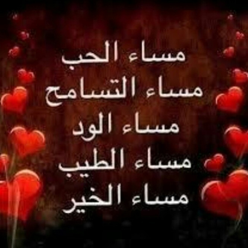 صور واتس اب رمزيات